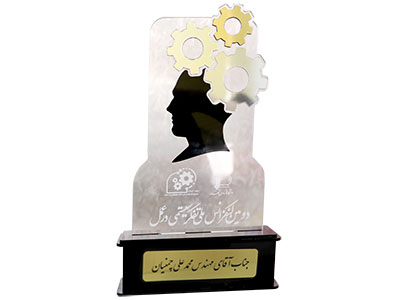 تفکر سیستمی در عمل